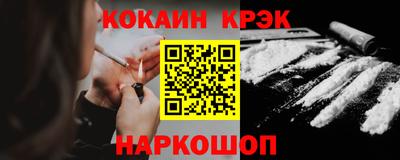 гашиш Волжск