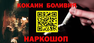 гашиш Волжск
