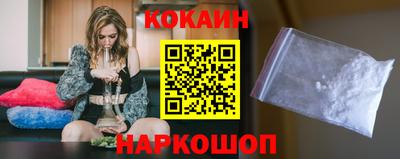 индика Волжский