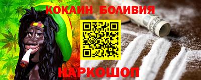 гашиш Волжск