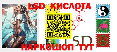 гашиш Волжск