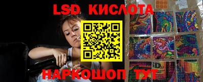 гашиш Волжск