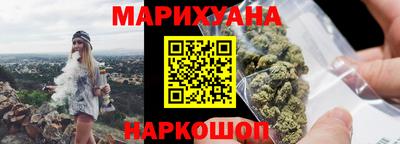 индика Волжский