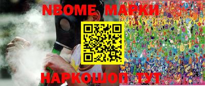 индика Волжский