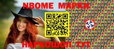 индика Волжский