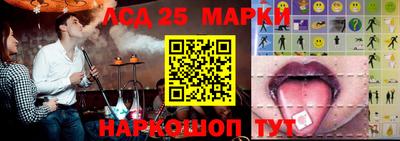 гашиш Волжск