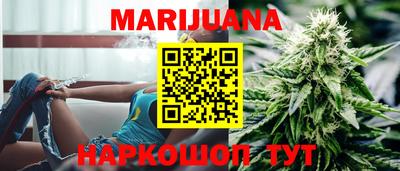 гашиш Волжск