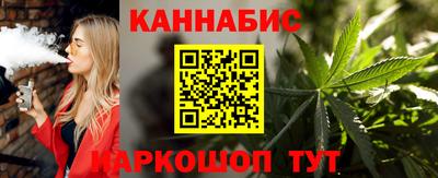 гашиш Волжск