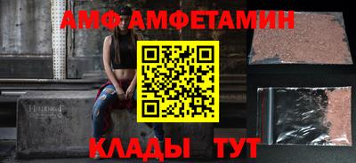 гашиш Волжск