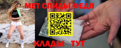 гашиш Волжск
