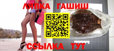 индика Волжский